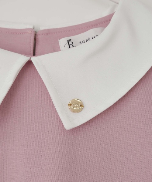 ROPE' PICNIC（ロペピクニック）の「【KIDS】デザイン襟カットソーワンピース（ワンピース・キッズ・ネイビー/ピンク系その他2・110/120/130）」の7枚目の写真