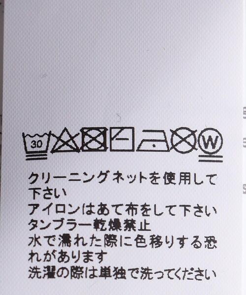 Sacai（サカイ）の「＜sacai（サカイ）＞プリント Tシャツ ■■■（Tシャツ/カットソー・レディース・ホワイト/ブラック・1/0）」の12枚目の写真