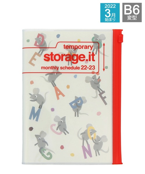 マークス 手帳 22 スケジュール帳 3月始まり 月間ブロック ノート B6変型 リサイクルpvc ストレージ ドット イット レオ レオニ 手帳 メモ帳 Mark S マークス のファッション通販 Zozotown