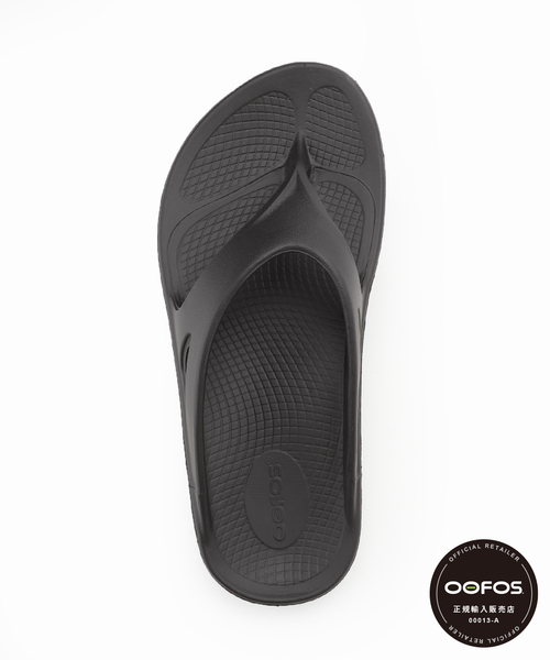 SLOBE IENA（スローブイエナ）の「【OOFOS/ウーフォス】Original サンダル◆（サンダル・レディース・ブラック/ベージュ/ボルドー/パープル/ホワイト・22cm/23cm/24cm/25cm）」の18枚目の写真