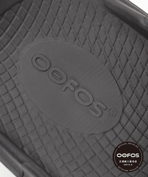 SLOBE IENA（スローブイエナ）の「【OOFOS/ウーフォス】Original サンダル◆（サンダル・レディース・ブラック/ベージュ/ボルドー/パープル/ホワイト・22cm/23cm/24cm/25cm）」の20枚目の写真