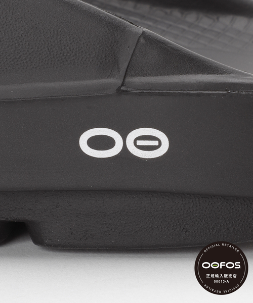 SLOBE IENA（スローブイエナ）の「【OOFOS/ウーフォス】Original サンダル◆（サンダル・レディース・ブラック/ベージュ/ボルドー/パープル/ホワイト・22cm/23cm/24cm/25cm）」の21枚目の写真