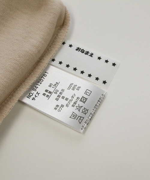 JAM & LINK（ジャムアンドリンク）の「ミッキーマウス / ビッグシルエット半袖Tシャツ（Tシャツ/カットソー・キッズ・E/F/B/A/D/C・100cm/130cm/90cm/110cm/120cm/80ｃｍ）」の17枚目の写真