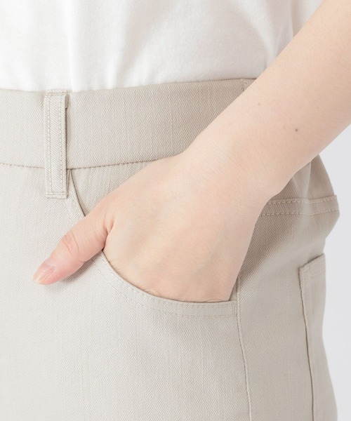 studio CLIP（スタディオクリップ）の「【接触冷感】ひんやりスキニーパンツ（その他パンツ・レディース・ライトグレー/ブラウン/スモーク・SMALL/MEDIUM/LARGE/XXX-LARGE/X-LARGE/XX-LARGE）」の14枚目の写真