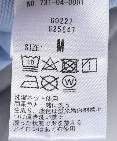 SHIPS any（シップス エニィ）の「SHIPS any: バンドカラー オックス シャツ <KIDS>（シャツ/ブラウス・キッズ・マルチ/ライトグレー/ライトブルー・M(125-135)/S(110-120)/L(140-150)）」の17枚目の写真