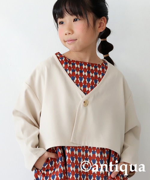 antiqua(アンティカ)の「シンプルショートジャケット(ノーカラージャケット・キッズ・ライトベージュ/ブラック・130/140/150/160)」の21枚目の写真
