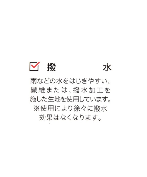 GLOBAL WORK（グローバルワーク）の「撥水軽量12ポケットリュック/163158（バックパック/リュック・レディース・ブラック/その他/ライトベージュ/カーキ/レオパード/アイボリー/ライトグレー/オレンジ・ONE SIZE）」の17枚目の写真
