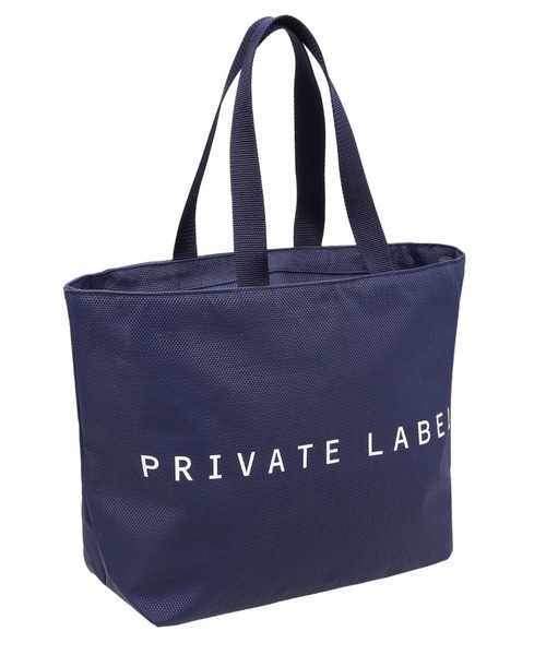 PRIVATE LABEL（プライベートレーベル）の「Private Label カダンス