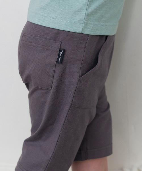 combimini(コンビミニ)の「さらクールハーフパンツ(その他パンツ・キッズ・ブルーグリーン/オレンジ系その他/ダークグレー・120/110/90/80/100)」の6枚目の写真
