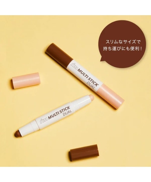 L.H.P（エルエイチピー）の「I’M MEME/アイムミミ/アイムマルチスティックデュアル（ハイライト/シェーディング・レディース・A/その他・FREE/F）」の7枚目の写真