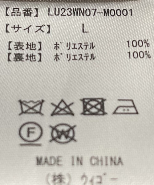 LUCY（ルーシー）の「LUCY/ニットメルトン ZIPブルゾン（ブルゾン・メンズ・ベージュ/その他1/その他2/ブルー/ダークブラウン/ブラック・MEDIUM/LARGE）」の11枚目の写真