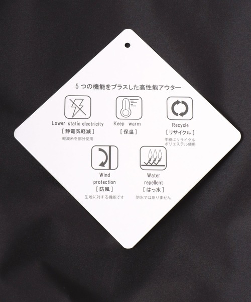 CONVERSE（コンバース）の「CONVERSE/コンバース FUNCTION FIBER DOWN JACKET/撥水 防風 静電気軽減 保温 中綿 ファイバーダウンジャケット/アウター レディース メンズ（ダウンジャケット/コート・メンズ・ベージュ/ライトグレー/ブラック/カーキ・L/LL/M）」の22枚目の写真