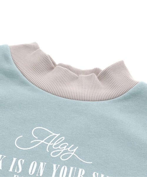 algy（アルジー）の「【裏起毛】配色プチハイトレーナー（スウェット・キッズ・ミント/ネイビー/アイボリー・XX-SMALL/X-SMALL/SMALL/MEDIUM）」の18枚目の写真