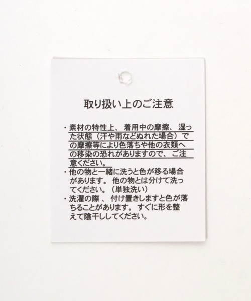 Salong hameu(サロン ハミュー)の「タイダイ染めビッグシルエットスウェットパーカートップス メンズ レディース/プルオーバーフーディー(パーカー・メンズ・グレー系その他/ブラック系その他・L/M)」の13枚目の写真