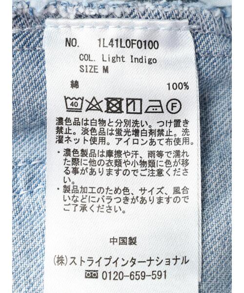 earth music&ecology(アースミュージックアンドエコロジー)の「フロントポケットフレアデニム(デニムパンツ・レディース・インディゴブルー/ライトインディゴブルー・S/M/L)」の21枚目の写真