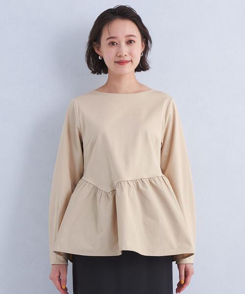 green label relaxing（グリーンレーベルリラクシング）の