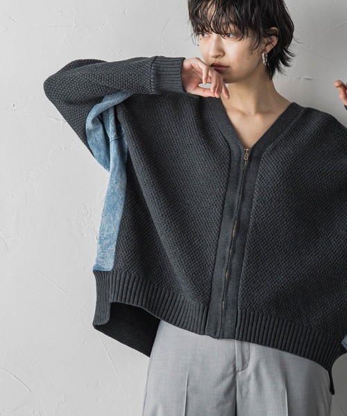 MAYSON GREY(メイソングレイ)の「【WEB別注】デニムコンビジップニットカーディガン(ニット/セーター・レディース・チャコールグレー/ベージュ・M)」の21枚目の写真