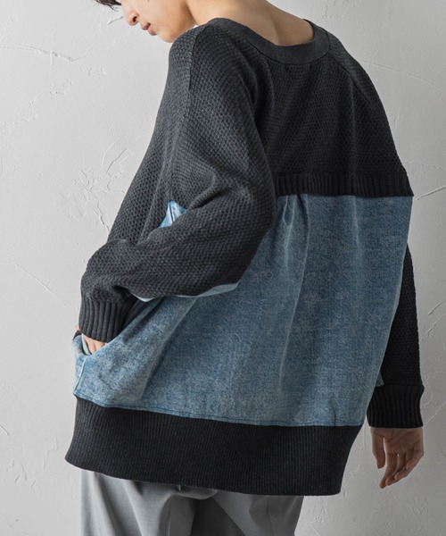 MAYSON GREY(メイソングレイ)の「【WEB別注】デニムコンビジップニットカーディガン(ニット/セーター・レディース・チャコールグレー/ベージュ・M)」の20枚目の写真