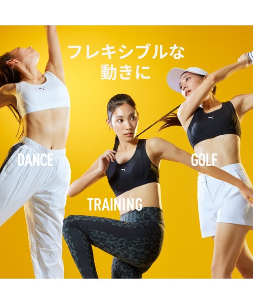 PUMA(プーマ)の「PUMA プーマ ウィメンズ トレーニング AOP ベーシック ブラトップ ミディアムサポート(その他アンダーウェア/インナー・レディース・ブラック・LARGE/MEDIUM/SMALL/X-LARGE)」の7枚目の写真