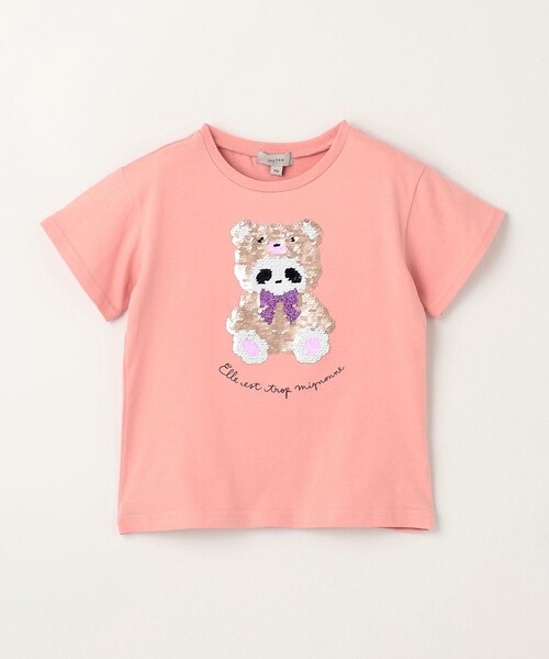 ANY(エニィ)の「ミラクルスパンコール 半袖 Tシャツ(Tシャツ/カットソー・キッズ・黄緑系/ピンク系/ライラック系・110/120/130/100)」の17枚目の写真