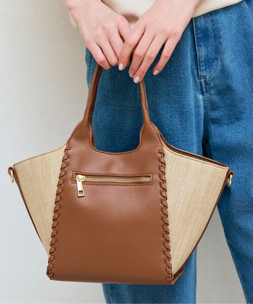 grove（グローブ）の「◆カガリクリテ2WAYトート（トートバッグ・レディース・サックスブルー/アイボリー/キャメル/ライトグレー・00）」の4枚目の写真