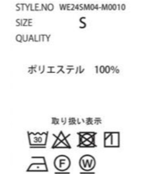 WEGO（ウィゴー）の「WEGO/【25秋冬★大好評により再入荷！WEB限定】センタープレスワイドスラックス（スラックス・メンズ・ブラック/グレー・SMALL/LARGE/MEDIUM）」の3枚目の写真