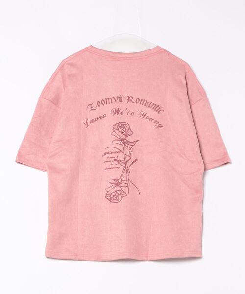 Sibra(シブラ)の「プリントTシャツ(Tシャツ/カットソー・レディース・アイボリー/ピンク・M)」の10枚目の写真