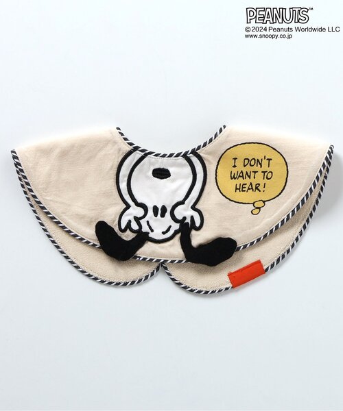 PEANUTS（ピーナッツ）の「PEANUTSまんまるスタイ（スタイ/よだれかけ・キッズ・アイボリー・90）」の3枚目の写真