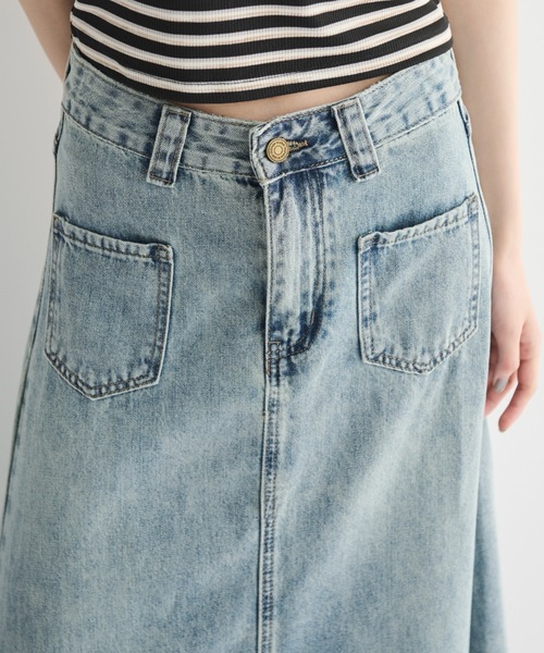 MERLOT(メルロー)の「カットオフデニムスカート(デニムスカート・レディース・ライトブルー・FREE)」の14枚目の写真