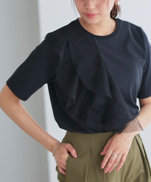 Pierrot(ピエロ)の「【イージーケア】ラッフルドッキングTシャツ(Tシャツ/カットソー・レディース・オフホワイト/ブラック・M/L)」の16枚目の写真