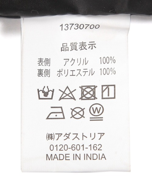niko and...(ニコアンド)の「オリジナルアクリルチェック柄クッションカバー(クッション/クッションカバー・レディース・ベージュ/ネイビー・0)」の11枚目の写真