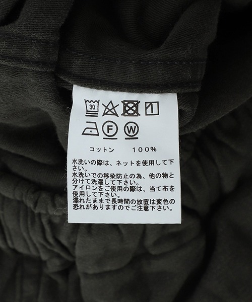GOLD（ゴールド）の「東洋エンタープライズ GOLD / ゴールド：LIGHT BACKSATIN EASY CARGO PANTS：24B-GL42470[MUS]（カーゴパンツ・メンズ・ブラック・S/M）」の8枚目の写真