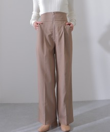 フロントジップ ハイウエスト ワイド ストレート パンツ