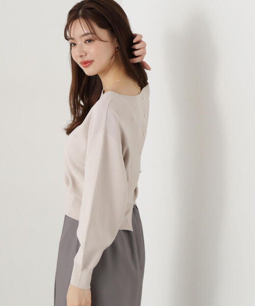 フリル総針ニット フリル総針ニット | PROPORTION BODY DRESSING（プロポーション