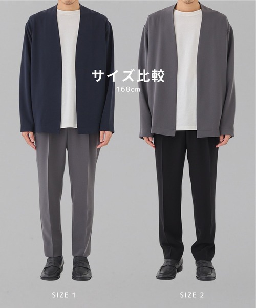 【新品タグ付／定価33,000円】ドライエアカーディガンセットアップ　ネイビー 新品タグ付／定価33,000円】ドライエアカーディガンセットアップ