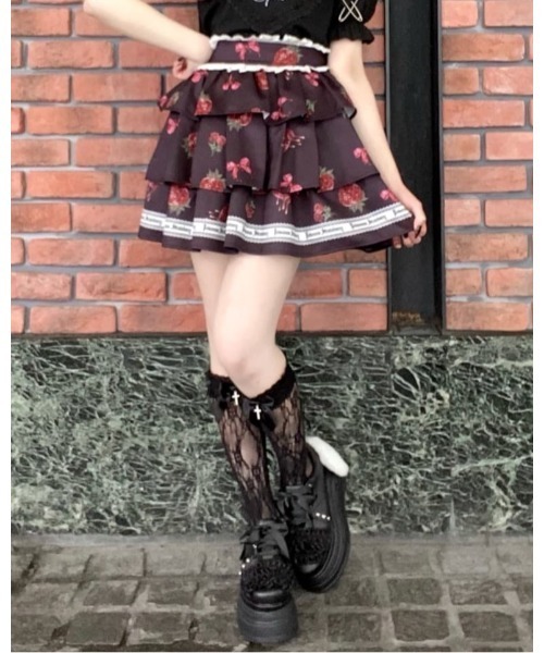 Jamie エーエヌケー（ジェイミーエーエヌケー）の「ハローキティ