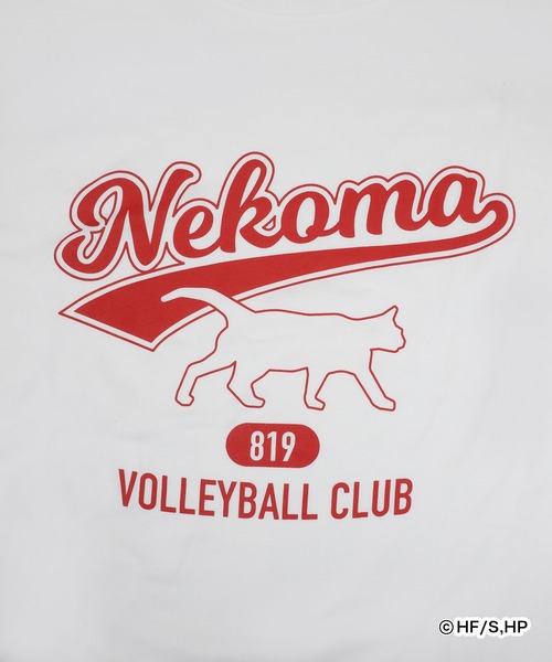 ZOZO（ゾゾ）の「アニメ「ハイキュー!!」×ZOZOTOWN COLLEGE LOGO TEE 烏野/音駒/梟谷学園（Tシャツ/カットソー・レディース・その他1/その他2/その他3・M/L/XL）」の14枚目の写真