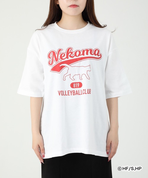 ZOZO（ゾゾ）の「アニメ「ハイキュー!!」×ZOZOTOWN COLLEGE LOGO TEE 烏野/音駒/梟谷学園（Tシャツ/カットソー・レディース・その他1/その他2/その他3・M/L/XL）」の4枚目の写真