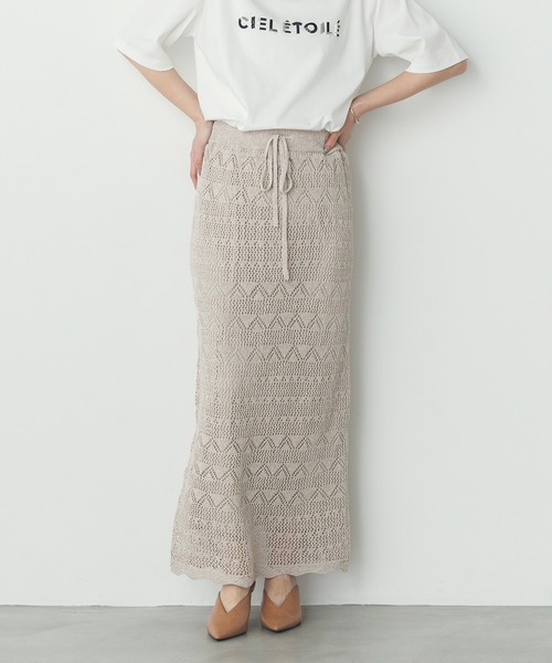 hunch（ハンチ）の「ペーパーヤーン 透かし編み ニットナロースカート（スカート・レディース・ネイビー/ベージュ/ブルーグレー・FREE）」の5枚目の写真