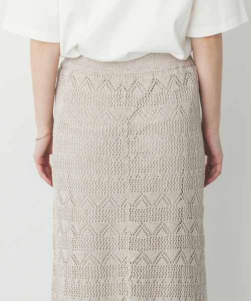 hunch（ハンチ）の「ペーパーヤーン 透かし編み ニットナロースカート（スカート・レディース・ネイビー/ベージュ/ブルーグレー・FREE）」の9枚目の写真