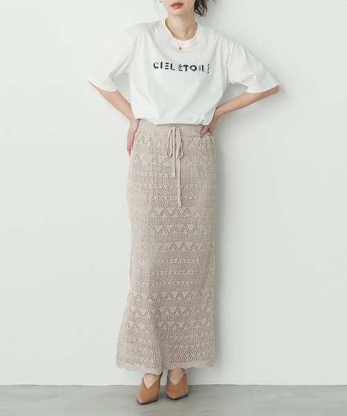 hunch（ハンチ）の「ペーパーヤーン 透かし編み ニットナロースカート（スカート・レディース・ネイビー/ベージュ/ブルーグレー・FREE）」の11枚目の写真