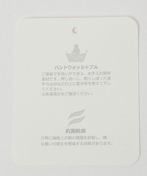 studio CLIP（スタディオクリップ）の「【抗菌防臭】洗えるワイヤー入りロゴキャップ（キャップ・レディース・レッド/ネイビー/オフホワイト/カーキ・FREE）」の12枚目の写真