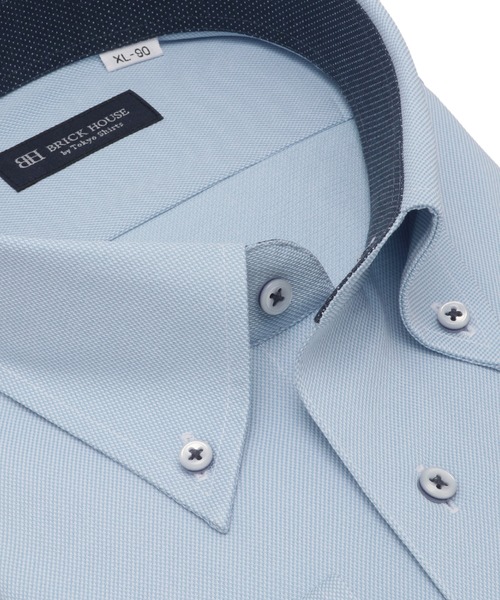 TOKYO SHIRTS(トウキョウシャツ)の「形態安定ノンアイロン ボタンダウン 長袖ストレッチビジネスワイシャツ(大きいサイズ・長いサイズ)(ビジネスシャツ・メンズ・ブルー・首回り39cm-裄丈88cm/首回り42cm-裄丈90cm/首回り43cm-裄丈90cm/首回り45cm-裄丈86cm/首回り47cm-裄丈86cm/首回り47cm-裄丈90cm/首回り45cm-裄丈82cm/首回り41cm-裄丈90cm/首回り45cm-裄丈90cm)」の5枚目の写真