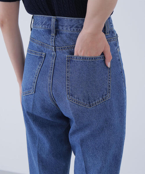 NATURAL BEAUTY BASIC(ナチュラルビューティーベーシック)の「◇セミテーパードデニムパンツ(デニムパンツ・レディース・ダークブルー/ネイビー・SMALL/MEDIUM)」の8枚目の写真