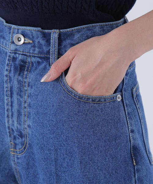 NATURAL BEAUTY BASIC(ナチュラルビューティーベーシック)の「◇セミテーパードデニムパンツ(デニムパンツ・レディース・ダークブルー/ネイビー・SMALL/MEDIUM)」の12枚目の写真