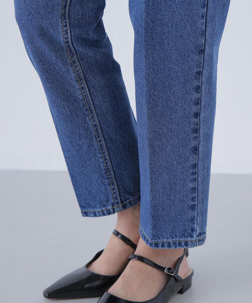 NATURAL BEAUTY BASIC(ナチュラルビューティーベーシック)の「◇セミテーパードデニムパンツ(デニムパンツ・レディース・ダークブルー/ネイビー・SMALL/MEDIUM)」の13枚目の写真