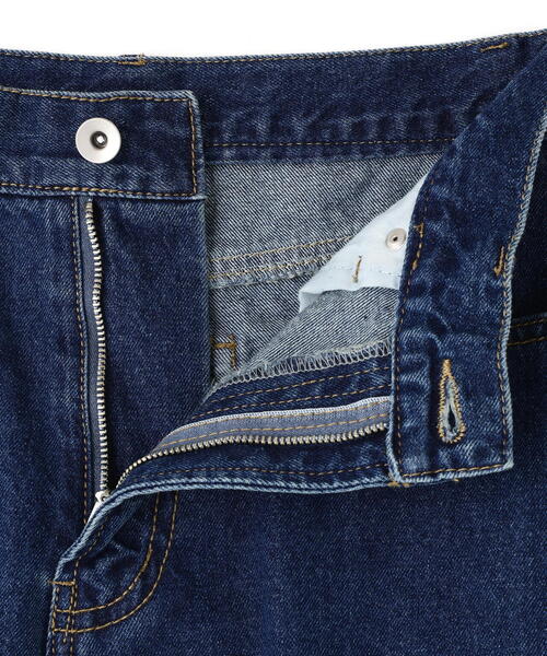 ◇セミテーパードデニムパンツ（デニムパンツ）｜NATURAL BEAUTY BASIC