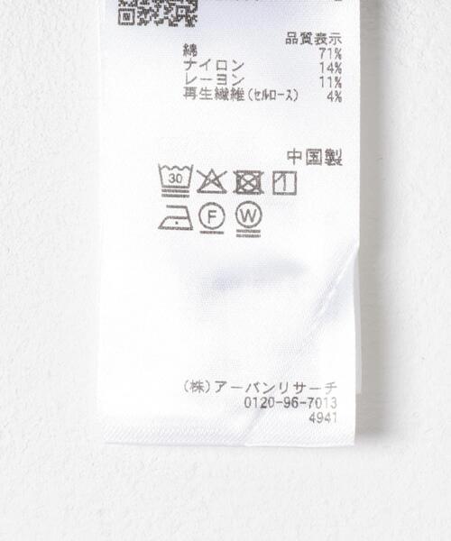 SENSE OF PLACE by URBAN RESEARCH（センスオブプレイスバイアーバンリサーチ）の「『ユニセックス』ブロードレギュラーカラールーズシャツ（シャツ/ブラウス・メンズ・チャコールグレー/ライトブルー/ミント/ブルー系その他・MEDIUM/LARGE）」の14枚目の写真