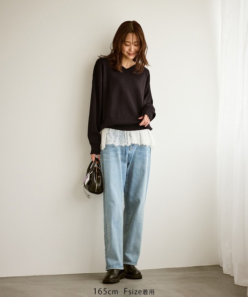 マシュマロニットVネックプルオーバー/イージーケア・リンクコーデ