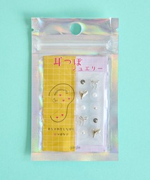 gargle（ガーグル）の「gargle ガーグル：耳つぼジュエリー　耳つぼシール　耳ツボ－１３（イヤリング）」